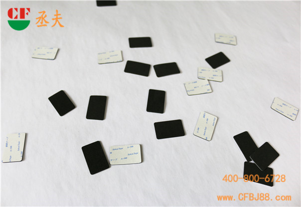 丞夫背胶eva冲型 (1)