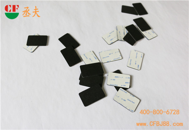 丞夫背胶eva冲型 (3)