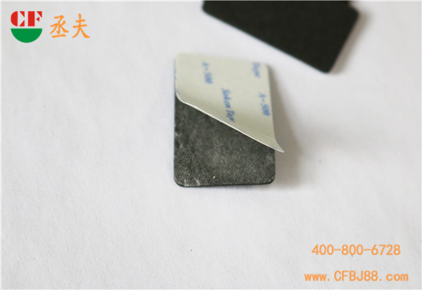 丞夫背胶eva冲型 (4)