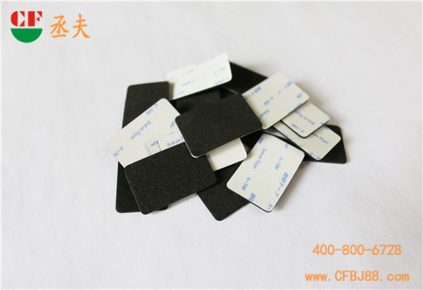 丞夫背胶eva冲型 (10)