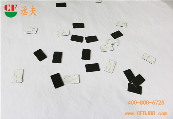 丞夫背胶eva冲型 (11)