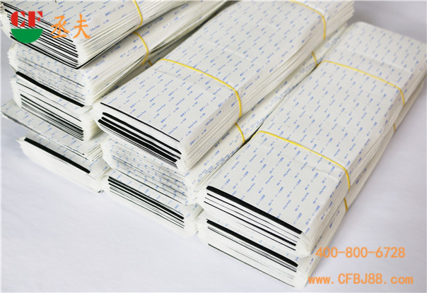 丞夫背胶不织布冲型 (11)