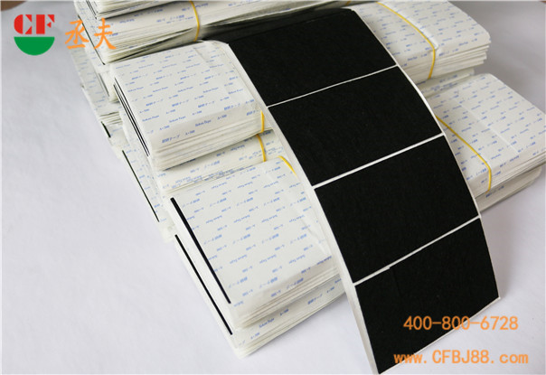 丞夫背胶不织布冲型 (1)