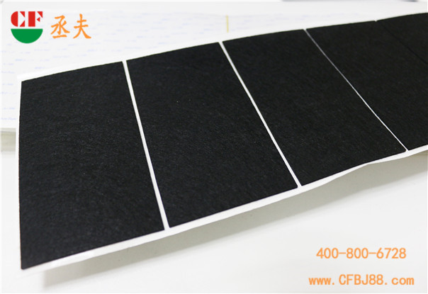 丞夫背胶不织布冲型 (4)