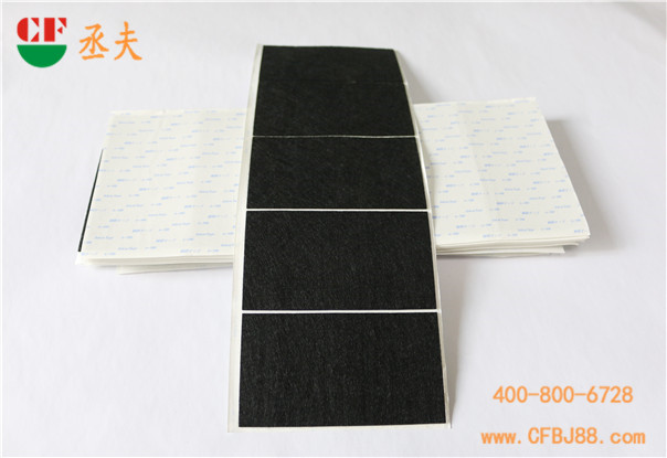 丞夫背胶不织布冲型 (5)