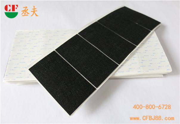 丞夫背胶不织布冲型 (6)